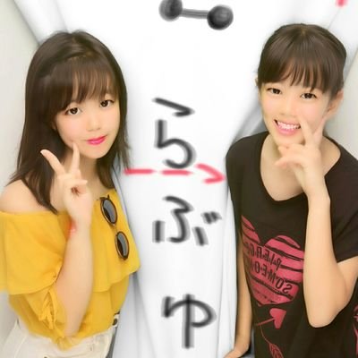 Mizui Maki Junior Idol Mizui Maki Junior Idol