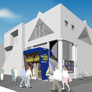 ハードオフ下北沢店 公式 ハードオフ下北沢店ではレトロゲーム買い取り強化中です ゲーム機本体や周辺機器も買い取りできますので是非当店にお持ち下さい 下北沢 レトロゲーム ハードオフ スーパファミコン ファミコン