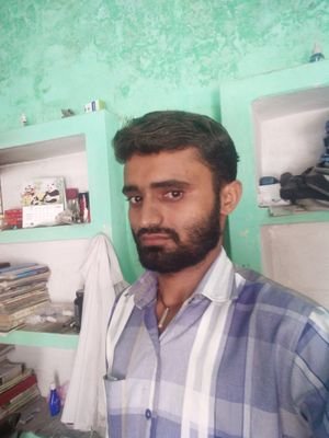 I am teacher in Govt. High School Padraha Tehsil Ajaigarh District Panna (M.P.)