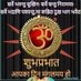 Sharda Dwivedi (@shardadwivedi6) Twitter profile photo Sharda Dwivedi (@shardadwivedi6) Twitter profile photo