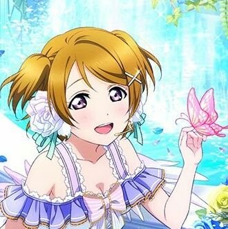 めぐみ