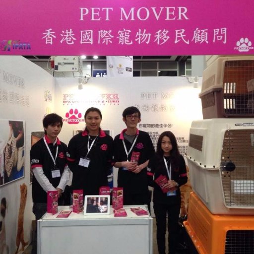 Petmover specializes in relocating pets to any part of the world.