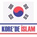 Korede İslam (@koredeislam) Twitter profile photo