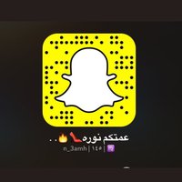عمتكم نوره🔥. (@viiicq) Twitter profile photo