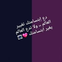 ‏* أجمل من الوردوأحلى من الشهدولا تحتاج إلى جهد سبحان الله وبحمده.