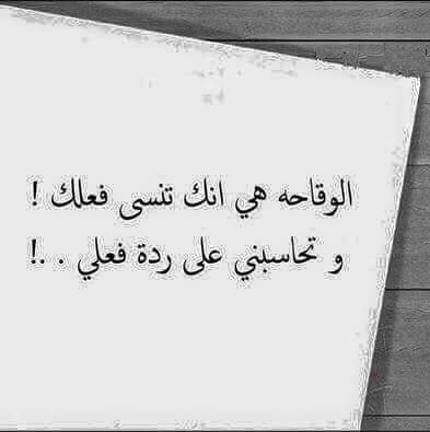 ‏‏الدين الأخبار التكنولوجيا كرة قدم أوروبية و عالمية السياسة برامج التلفزيون