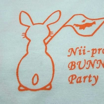 BunnysParty Profile Picture