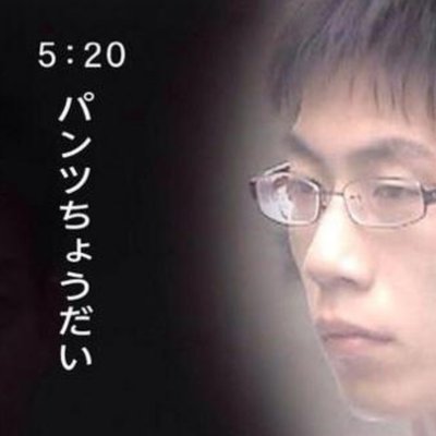 まとめったんのプロフィール写真
