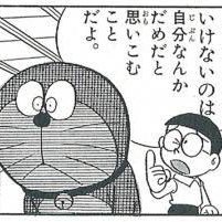 2424shi's profile picture. これからどうするか