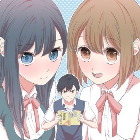 ∠じょーじ@駅メモ・GANMA!さんのプロフィール画像