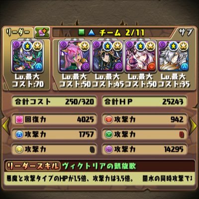 引退につきデータ販売します！   早い者勝ちなのでお急ぎください。 先出しおっけーです。詳しくはDMまで！！質問も受け付けます。   条件がよければ即データお渡しします。