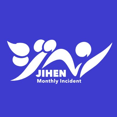 ジヘン公式アカウントさんのプロフィール画像