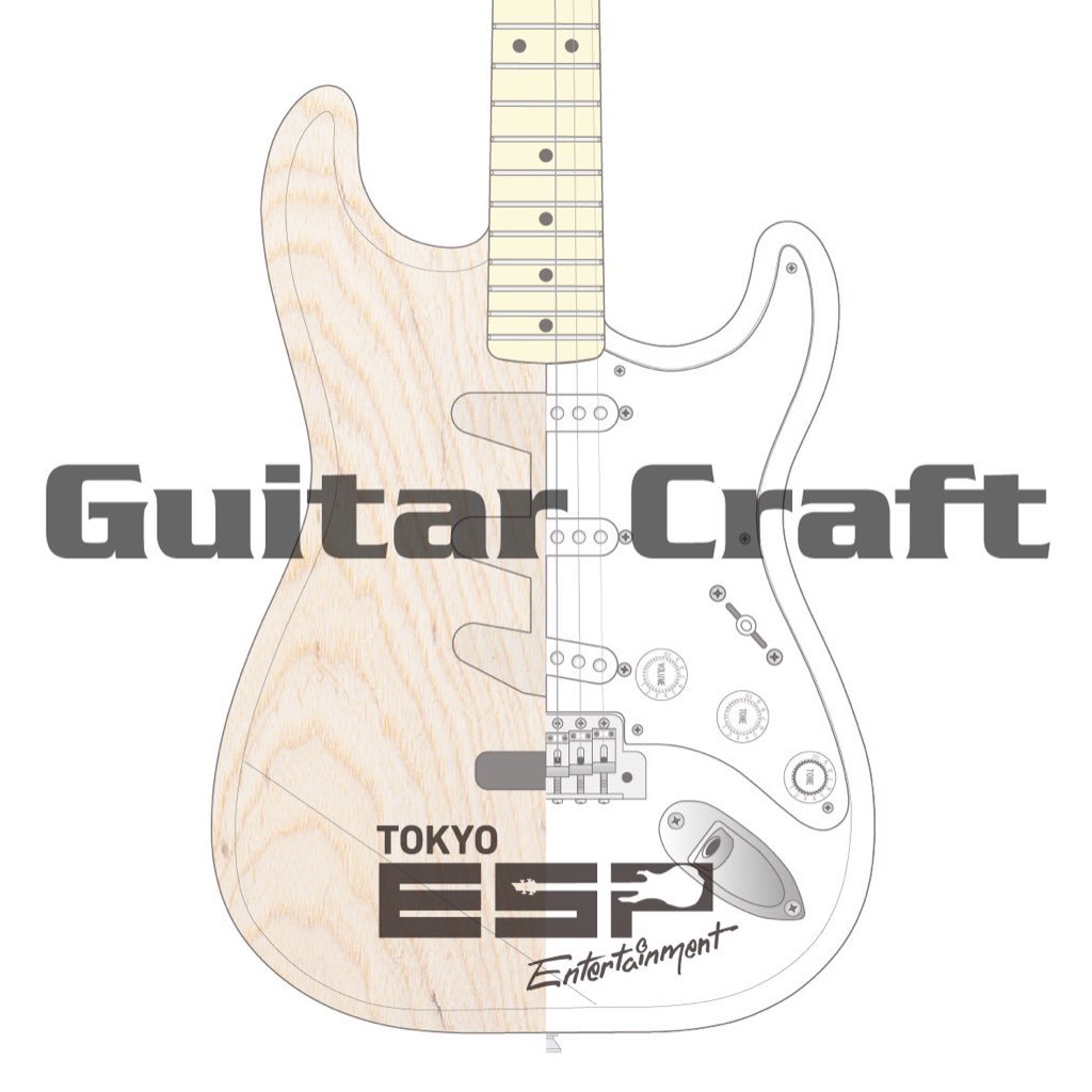 esp_guitarcraft's profile picture. 専門学校ESP学園ギタークラフト科の公式アカウントです。 授業の様子や学生作品、学科の最新情報をつぶやきます。 学生作品コレクション⇒https://t.co/4tBhN0lj4A Instagram⇒https://t.co/f8DXfxmrEa