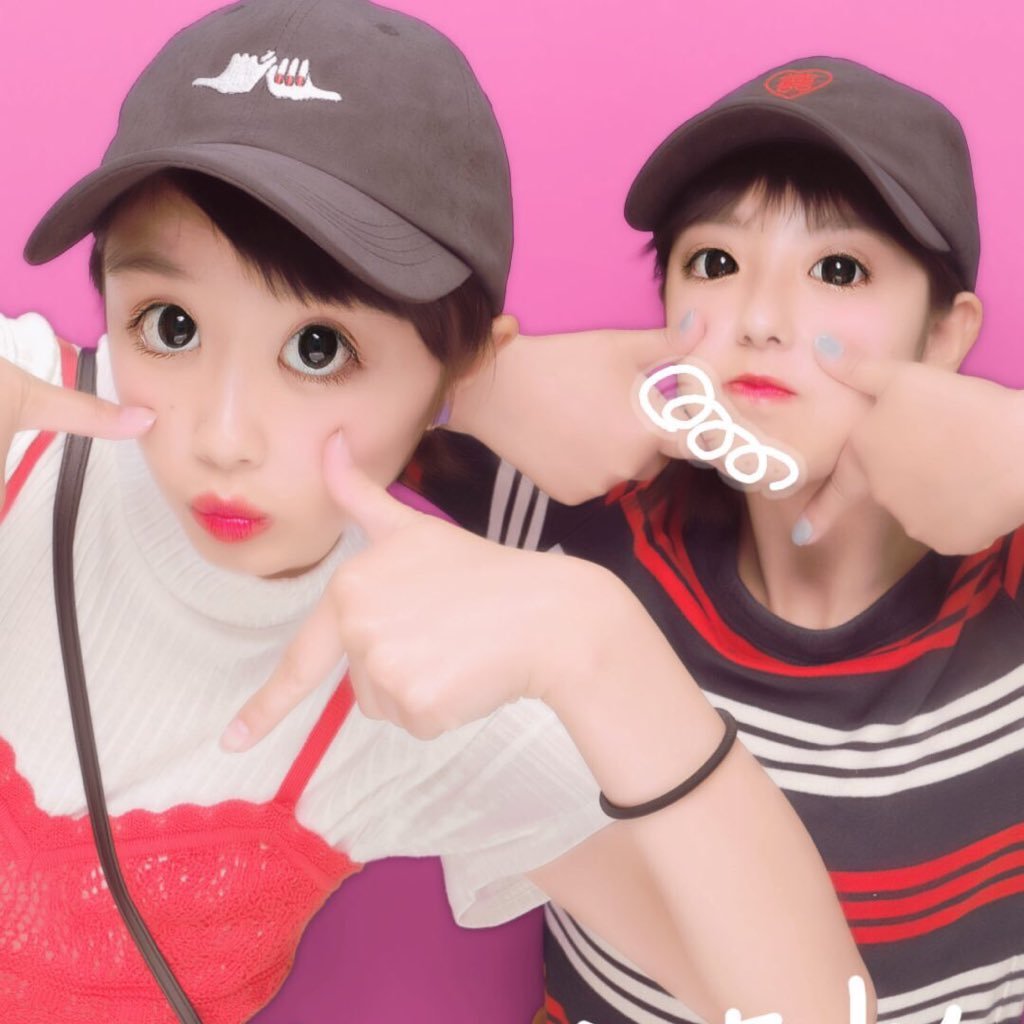 miku39xoxo99's profile picture. 唐商1年 EXO/SUPERJUNIOR/TWICE/INFINITE/APINK/2PM/韓国大好き💓