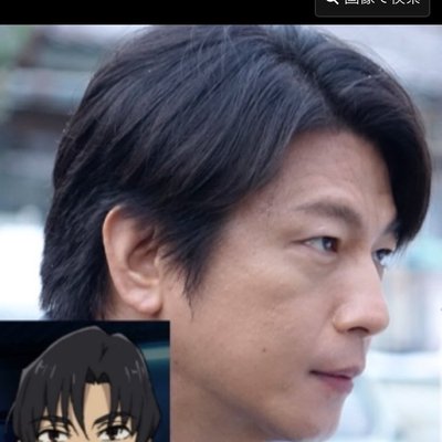 犯人は八代学 Tnhycwmo0z3ji Twitter