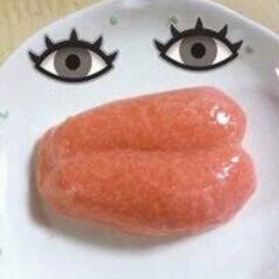 たらこ唇おじさん Begkuj7sdu0t619 Twitter たらこ唇おじさん Begkuj7sdu0t619 Twitter