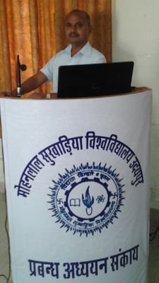 Laxmanlandge2's profile picture. Music Hindi Music News Breaking News Breaking News Government & medicinal plant research, toxicological research, zoological research etc.