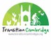 Transition Cambridge (@TransitionCambs) Twitter profile photo