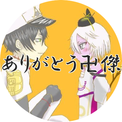 蝋梅さんのプロフィール画像