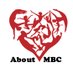 about_MBC (@about_MBC) Twitter profile photo