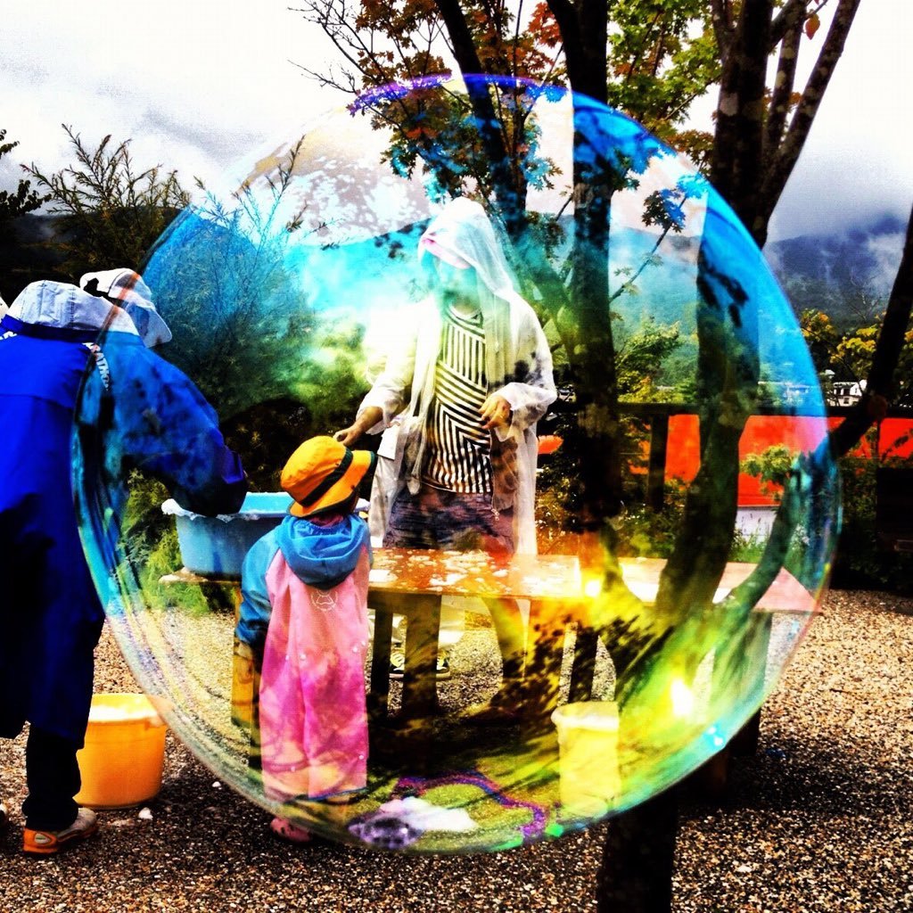 MacchanIeda's profile picture. 言葉はいらない──【小出祐介･山口一郎･田淵智也･吉澤嘉代子,桂正和･奥浩哉･井上雄彦,西尾維新,ﾅｲﾝﾃｨﾅｲﾝ･ﾀﾞｳﾝﾀｳﾝ】 https://t.co/8SJfJDoZCw