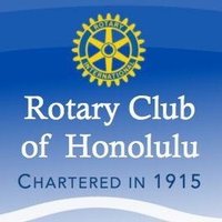 Rotary Honolulu(@RotaryHonolulu) 's Twitter Profileg