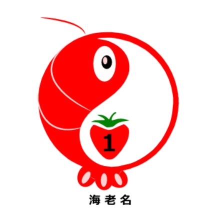 CoderDojo海老名の開催情報をお知らせします。CoderDojoは子ども達を対象にした無料(非営利)のプログラミング道場です。