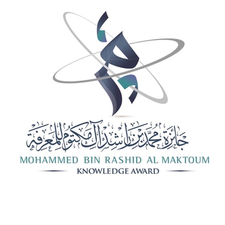 تُمنَح الجائزة لكل من ساهم بشكل واضح في مجال نشر المعرفة Recognizing individuals and institutions that have made outstanding contributions to knowledge