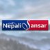 Nepal News Online - NepaliSansar (@nepalisansar4u) Twitter profile photo