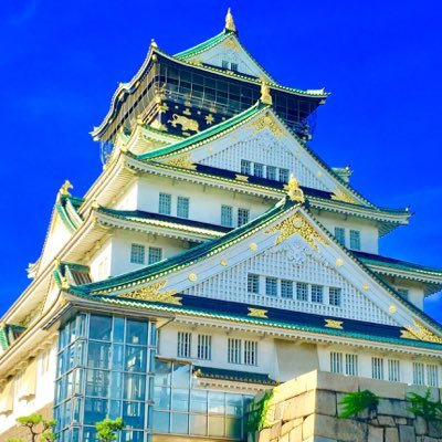 「大阪城を愛してやまないアカウント」大阪城を中心に大阪を盛り上げたい！大阪城ラバーガール活躍中🏯 ドリカムの大阪LOVER好き💕大阪に関係するニュースの感想もつぶやきます✉️大阪城ウォーターパーク応援📣