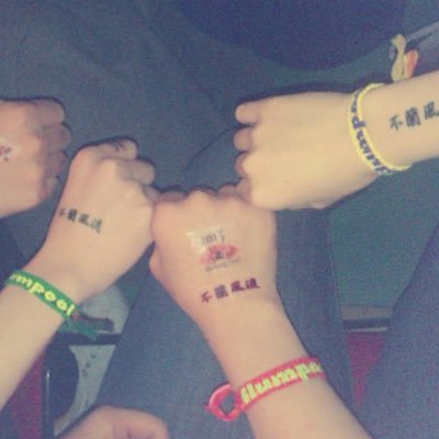 cube_fp_9's profile picture. flumpool♡