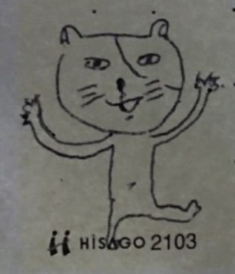 WErhASVRbGWPBMZ's profile picture. 