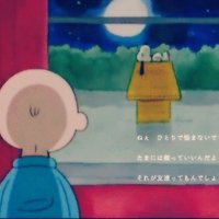 ぽとちーに (@pototini) Twitter profile photo