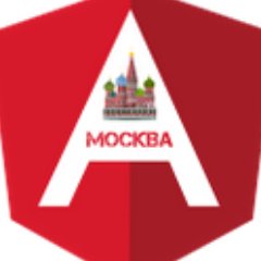 Frequent Angular Meetups in a Moscow https://t.co/uKyRTdGxu8 . Event is handled by @obenjiro together with help of Tinkoff company