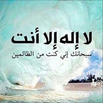 m_alshamery80's profile picture. حسابي الجديد