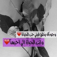 ђanoosђ (@rgi8qwuj6s3xixh) 's Twitter Profile