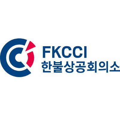 The French Korean Chamber of Commerce and Industry (FKCCI), 35 years of passion and #business between #France and #SouthKorea!