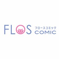 FLOS COMIC(@FlosComic) 's Twitter Profile Photo