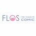 FLOS COMIC (@FlosComic) Twitter profile photo