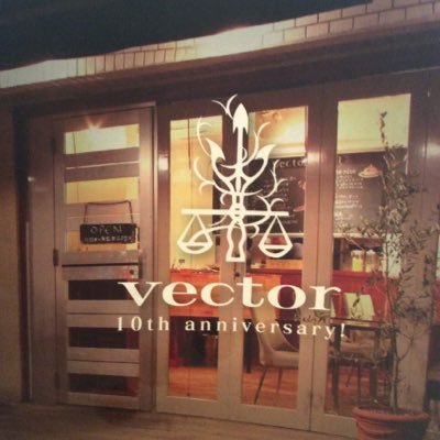 Vector 08vector Twitter