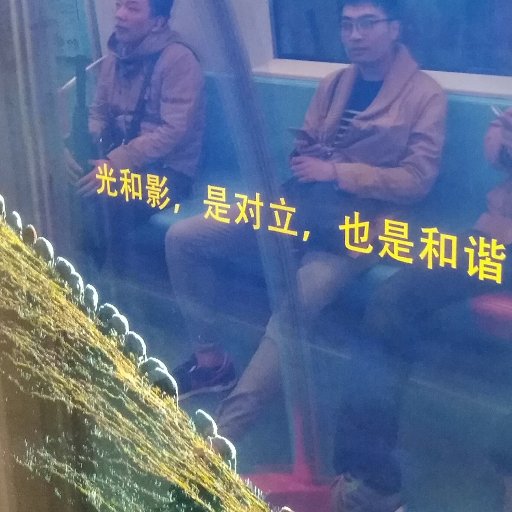 j_f_mccormick's profile picture. I write part time about unified governance and the practical path toward and an ideal commonwealth.