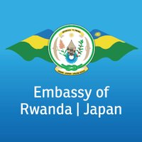 Rwanda in Japan 駐日ルワンダ共和国大使館(@RwandainJapan) 's Twitter Profile Photo