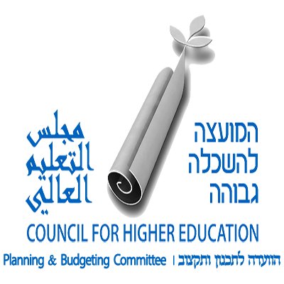המועצה להשכלה גבוהה Profile