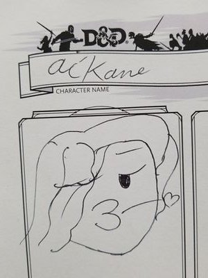 DJAiKane's profile picture. 