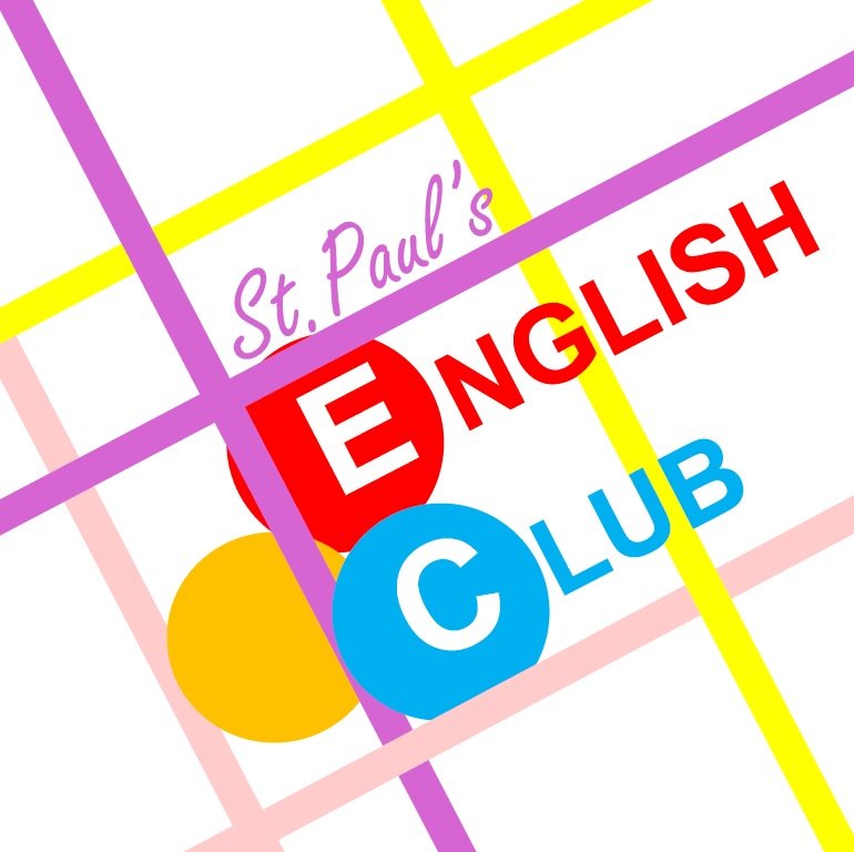 St.Paul's English Club! 全国高校英語会連盟UNION会(@UnionEss)加盟校 英語関係の活動を幅広く行っていますッ！自由な雰囲気で楽しくエンジョイしてます！DMも対応しております。 インスタグラム: https://t.co/BNOv6ByhRD