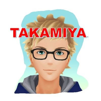takamiyach's profile picture. 高宮と申します！スマホとPCとゲームのツイートがメインです。スマホやPCにちょっとでも詳しくなれるように、一緒に勉強しませんか？？ゲームはモンストとポケモンGOをやっておりますが、まったり攻略なので大目に見てくださいね＾＾