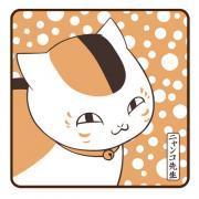 プログラミングが趣味になるようにがんばってる者です！！
C言語が一番好きです。
PHP、HTML5に興味があります
大学のSNS(MyNETS使用)を運営してます
Mac欲しいってうなってます！！