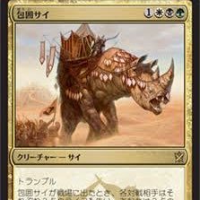 Mtg Steam アニメ ゲーム fgo mtgはMOでスタン、モダン、レガシーをやってます ニコニコにVoiceroid動画上がっているらしいhttps://t.co/6FpsvIAT3I