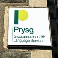 Prysg (@cyfieithu_prysg) 's Twitter Profile