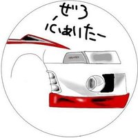 夢見の蓮子さん《騎槍組零番機》 (@yumeminorenko) 's Twitter Profile Photo 夢見の蓮子さん《騎槍組零番機》 (@yumeminorenko) 's Twitter Profile Photo